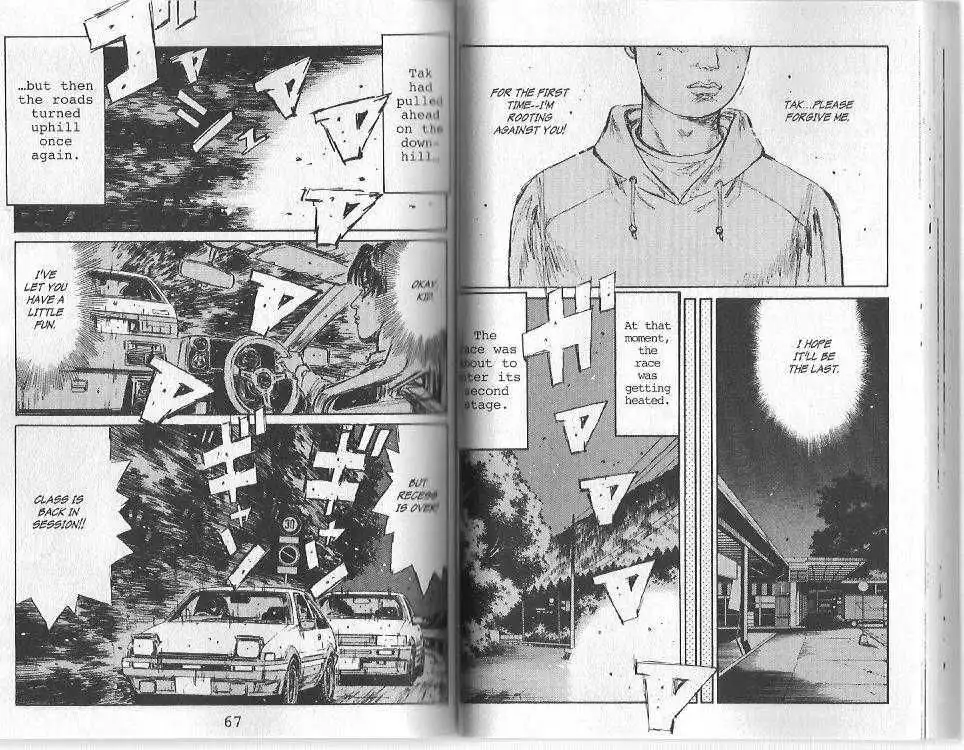 Initial D Chapter 136