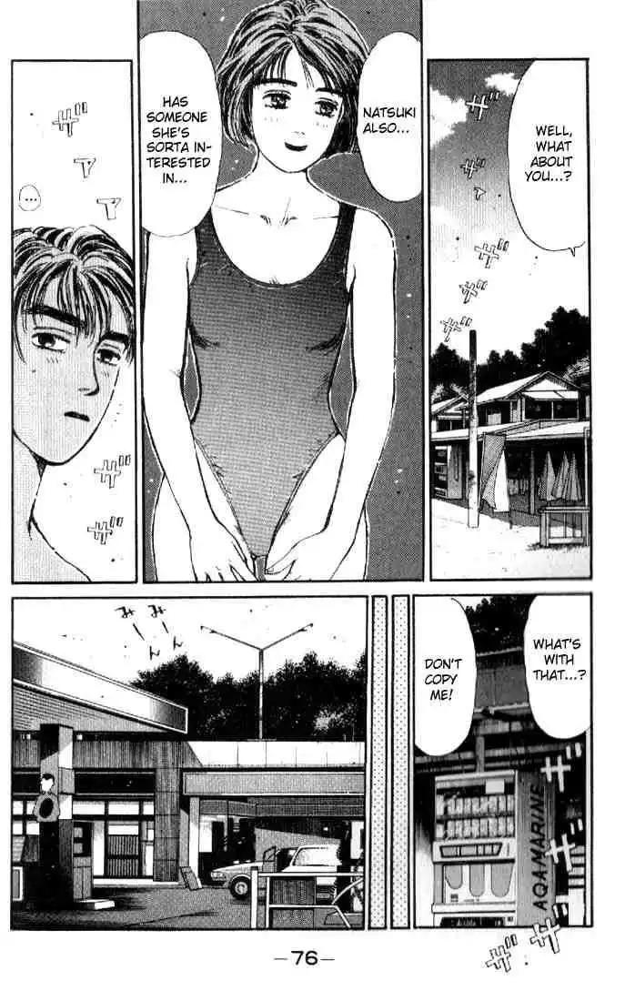 Initial D Chapter 14