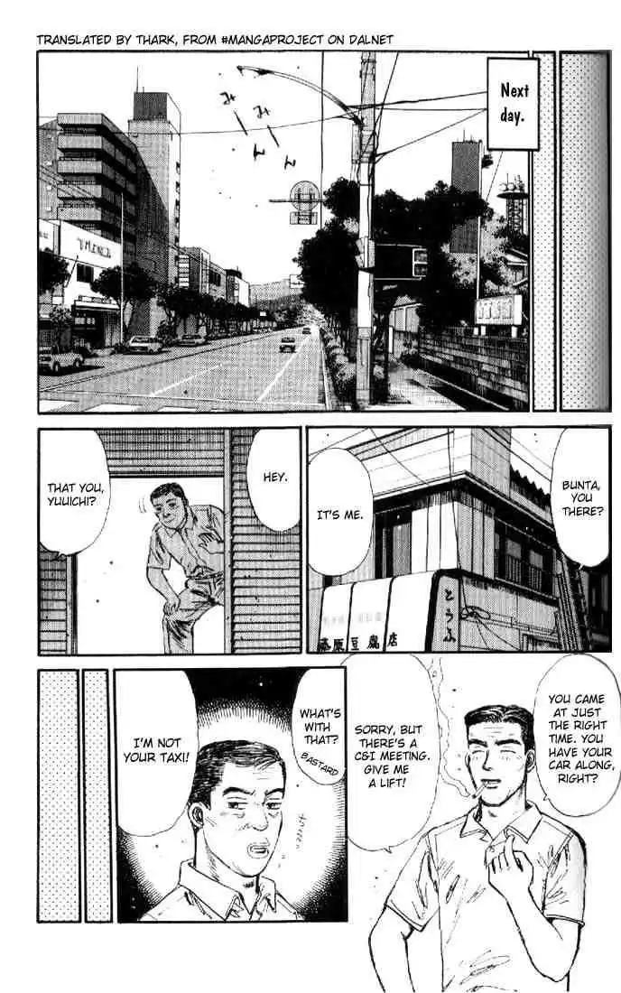 Initial D Chapter 14