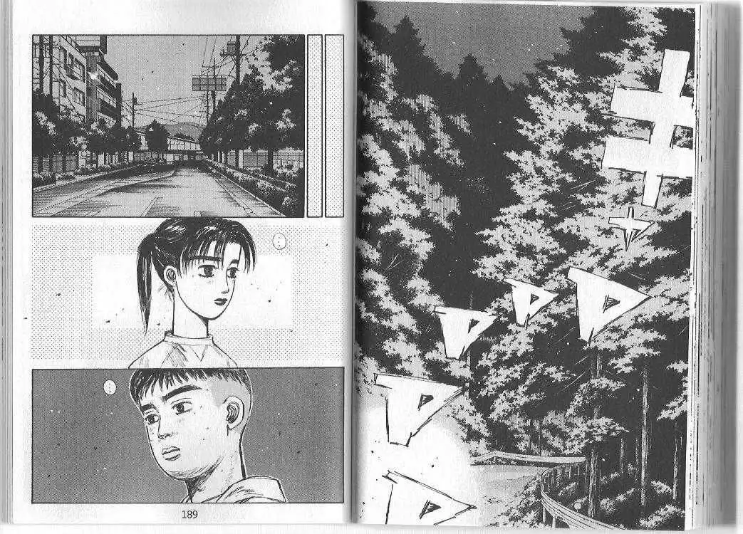 Initial D Chapter 143