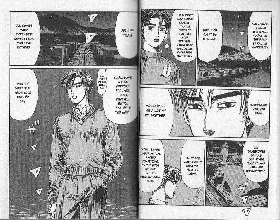 Initial D Chapter 147