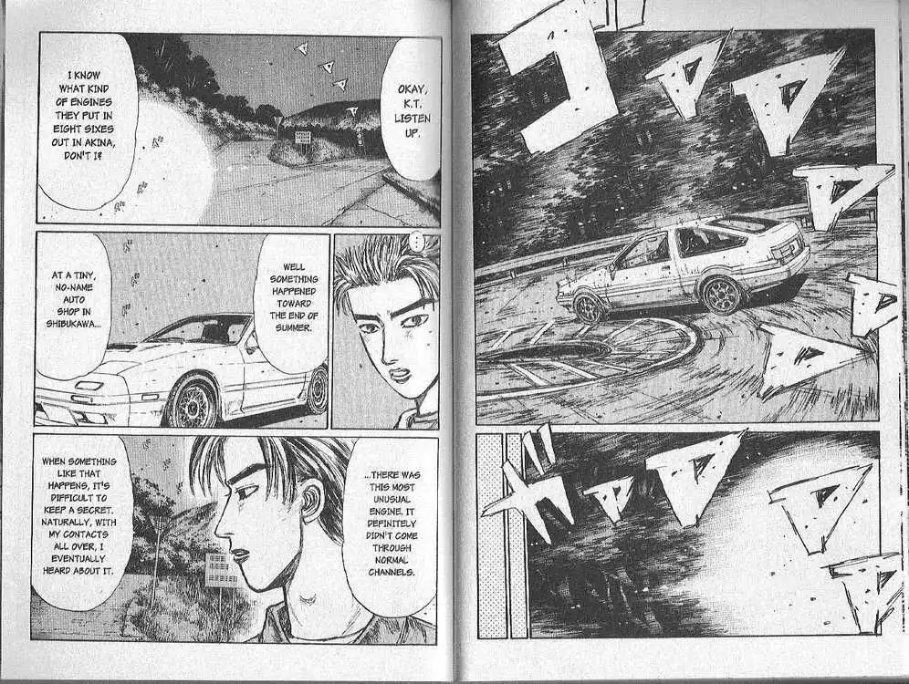 Initial D Chapter 151