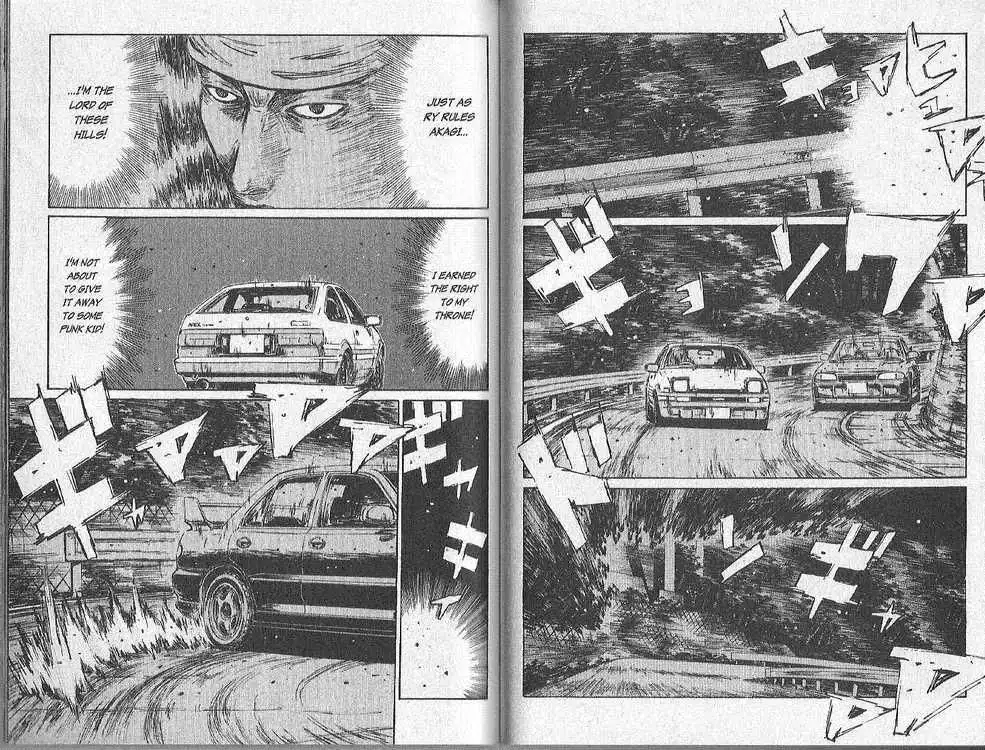 Initial D Chapter 153