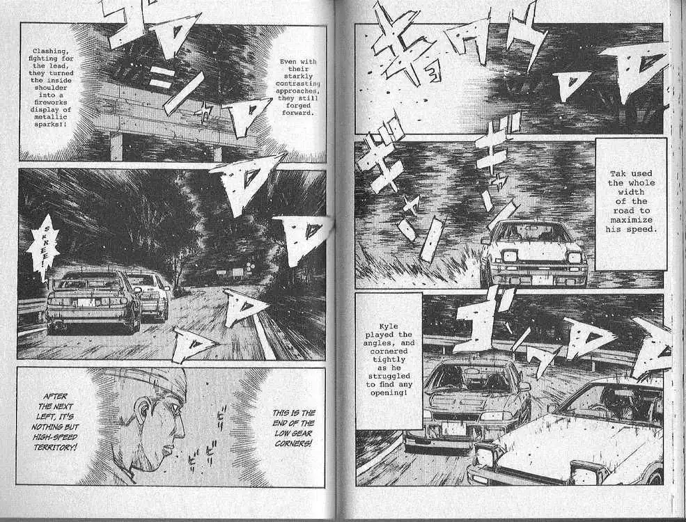 Initial D Chapter 154