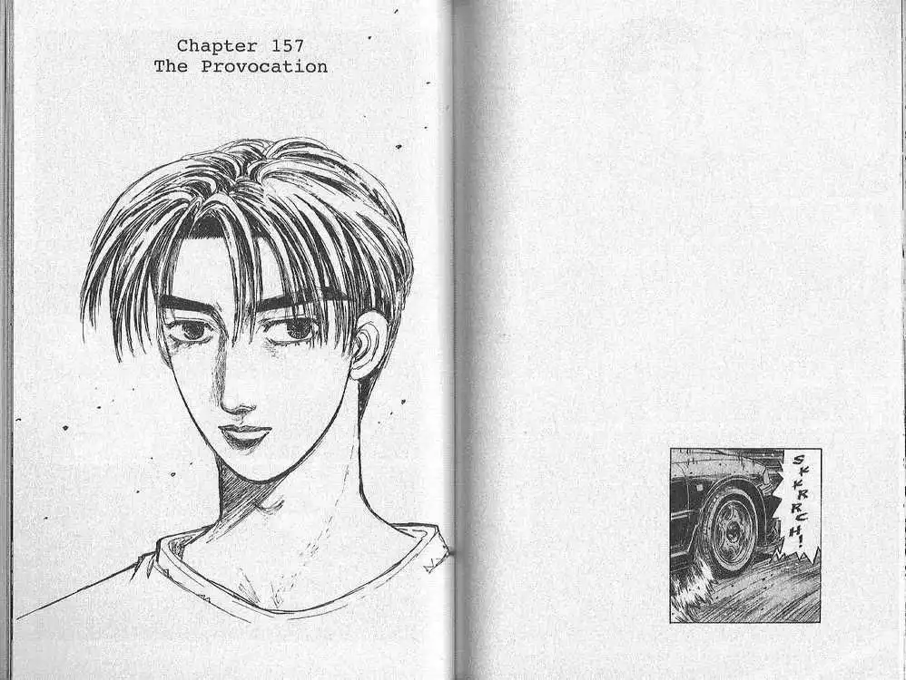 Initial D Chapter 157