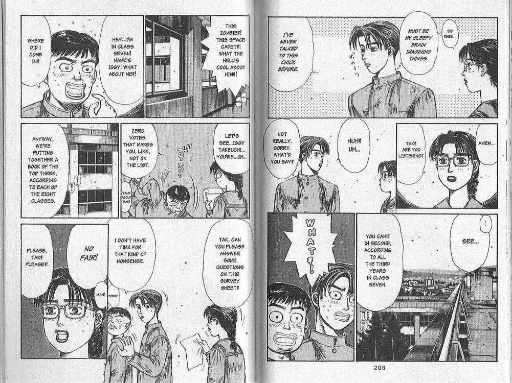 Initial D Chapter 157