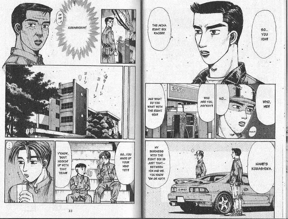 Initial D Chapter 160