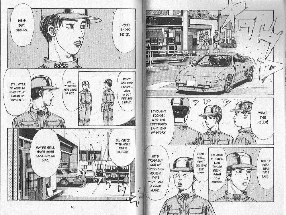 Initial D Chapter 162