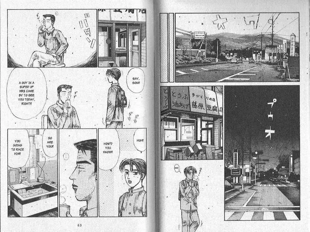 Initial D Chapter 162