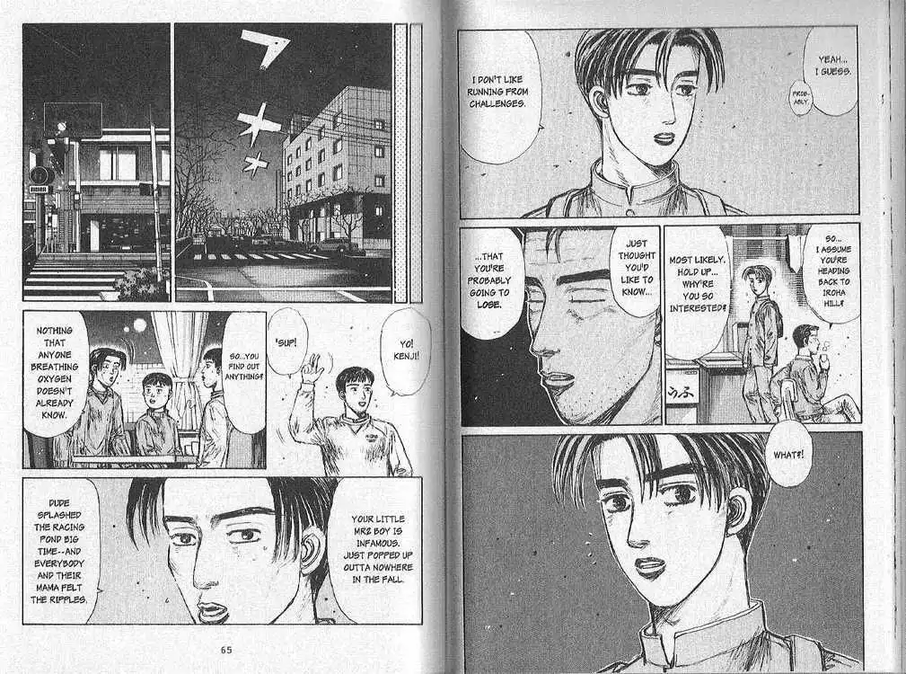 Initial D Chapter 162