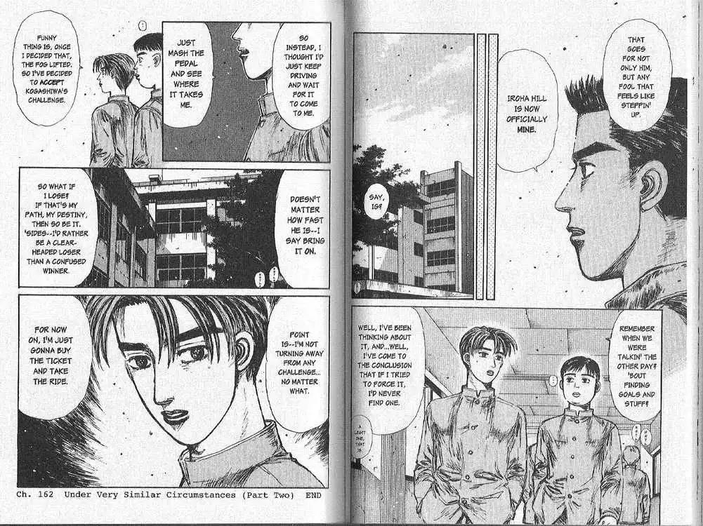 Initial D Chapter 162