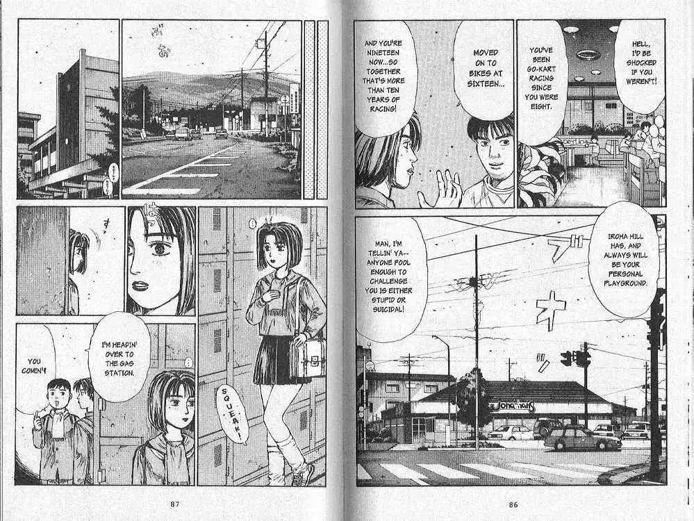 Initial D Chapter 163