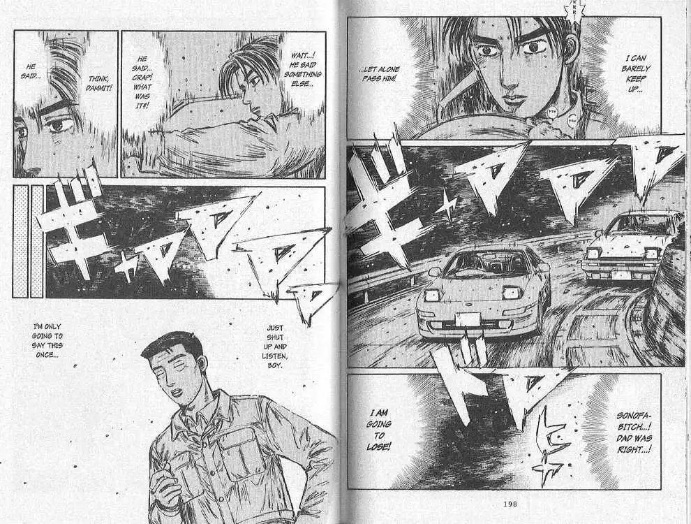 Initial D Chapter 169