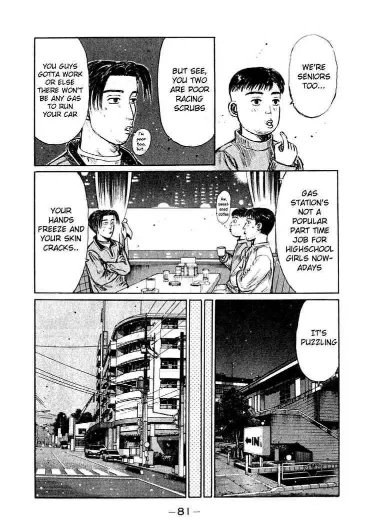 Initial D Chapter 175