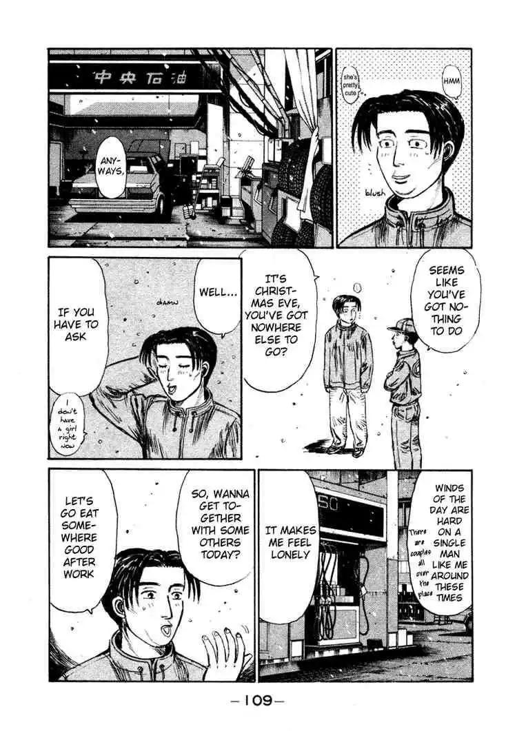 Initial D Chapter 177