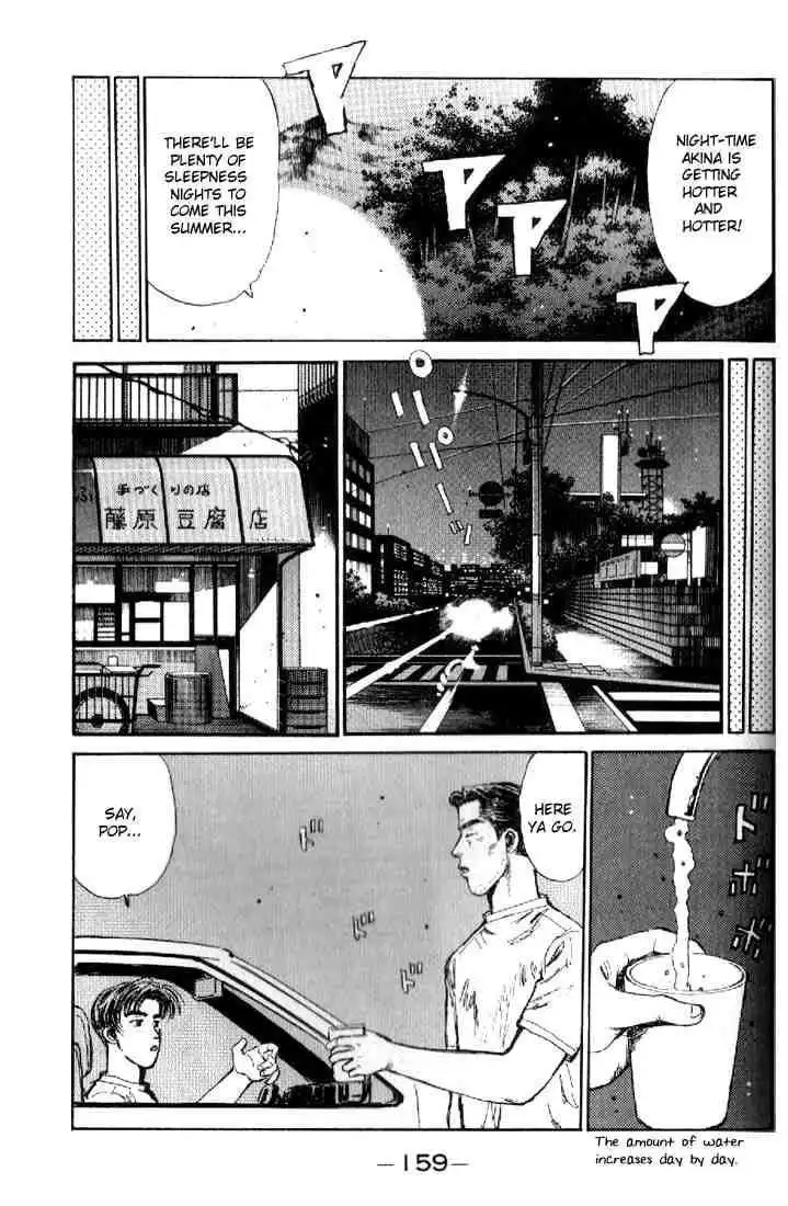 Initial D Chapter 18