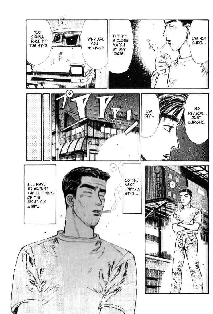 Initial D Chapter 18