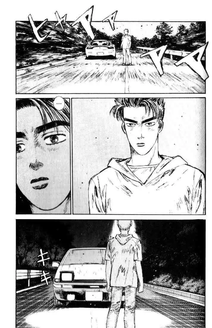 Initial D Chapter 18