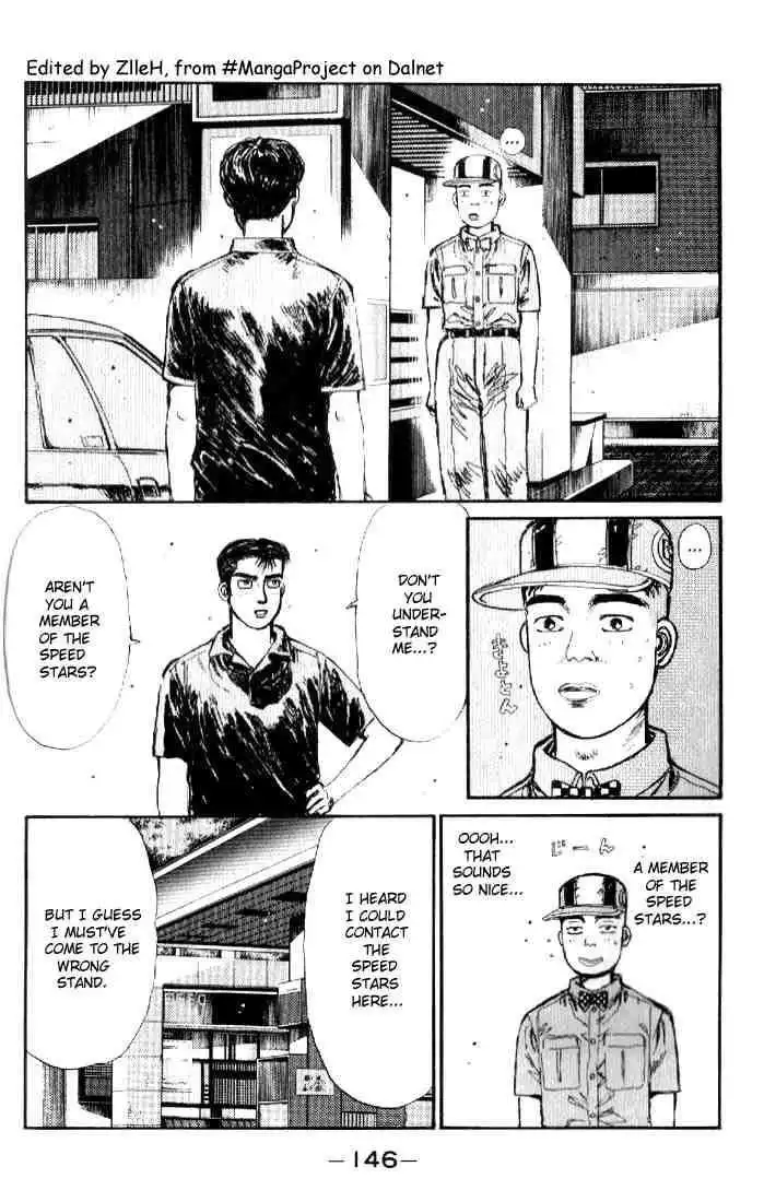 Initial D Chapter 18