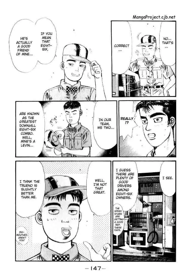 Initial D Chapter 18