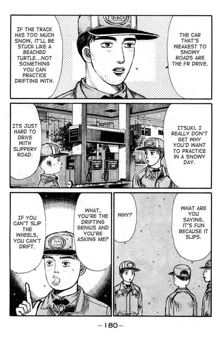 Initial D Chapter 182