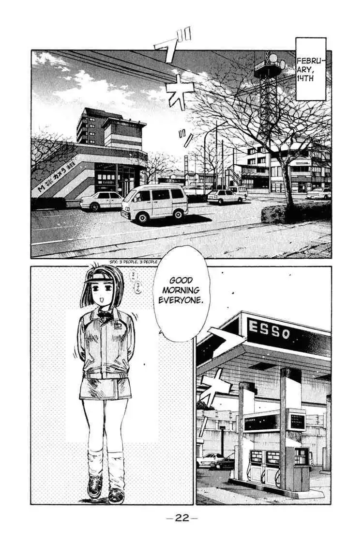 Initial D Chapter 186