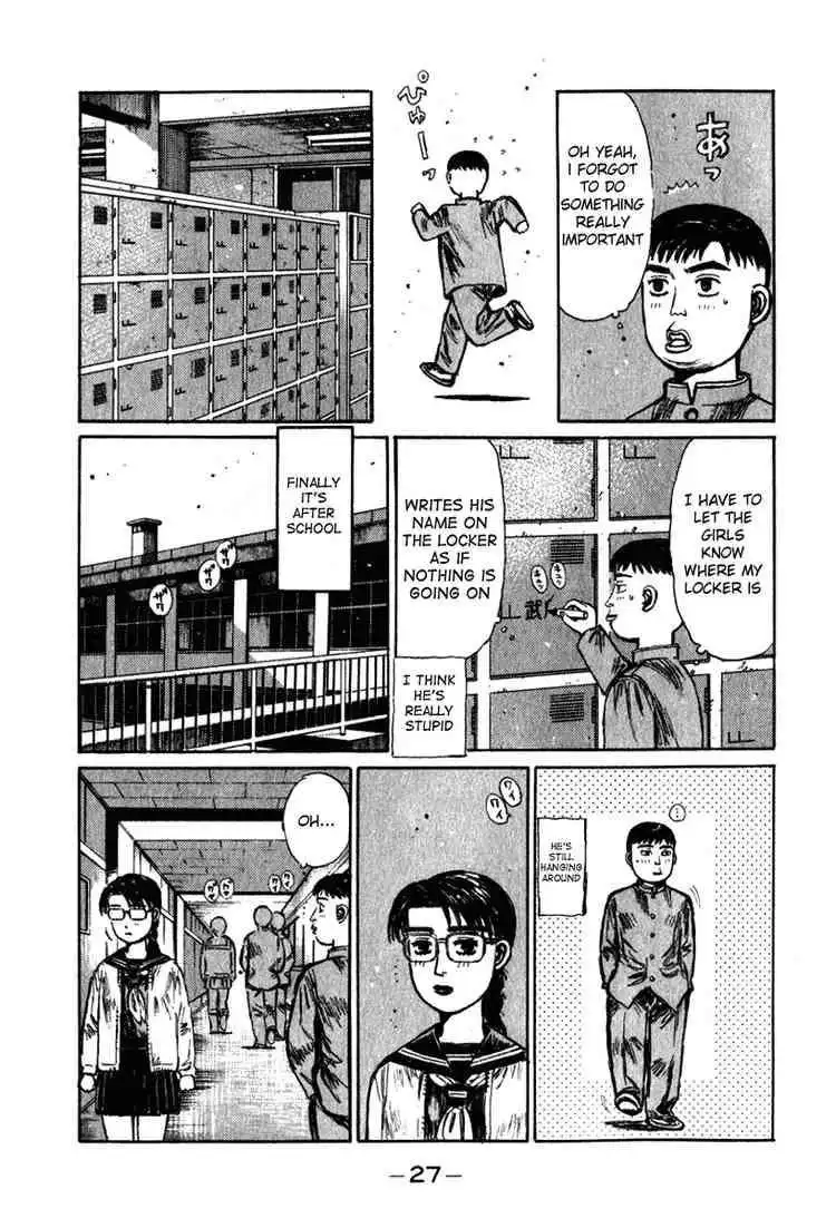 Initial D Chapter 186