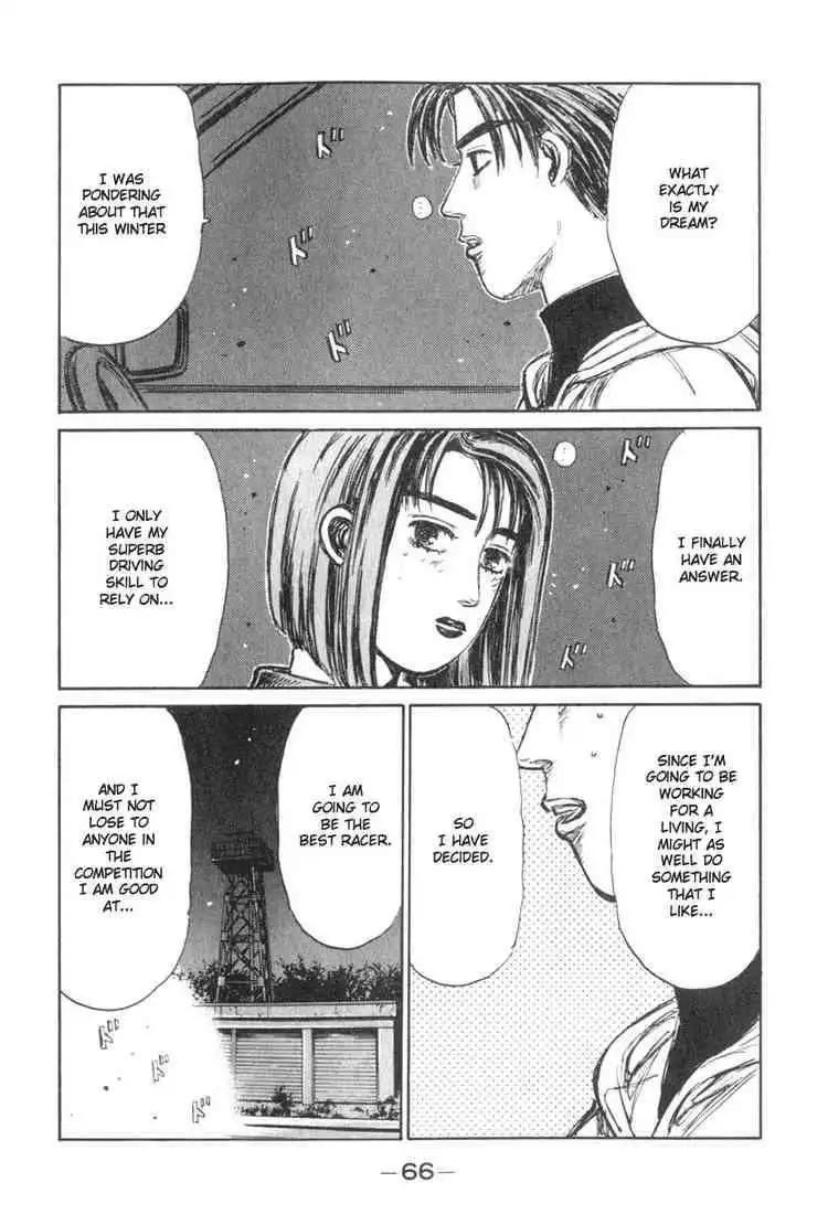 Initial D Chapter 188