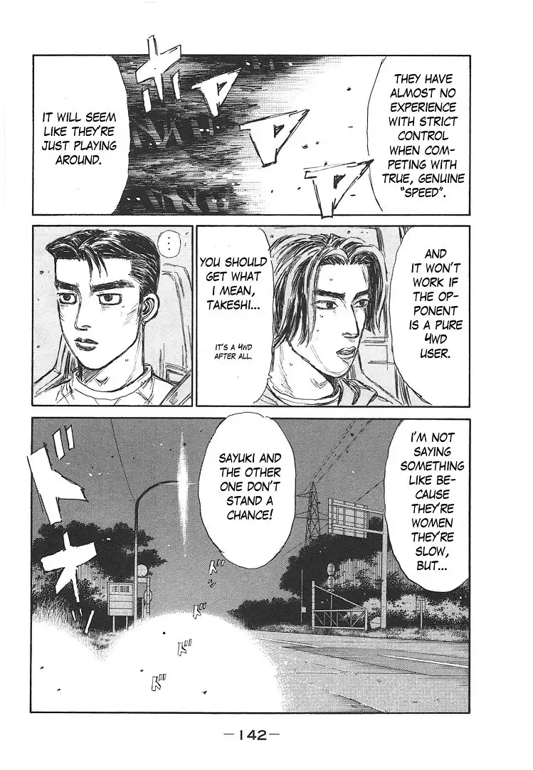 Initial D Chapter 19.005