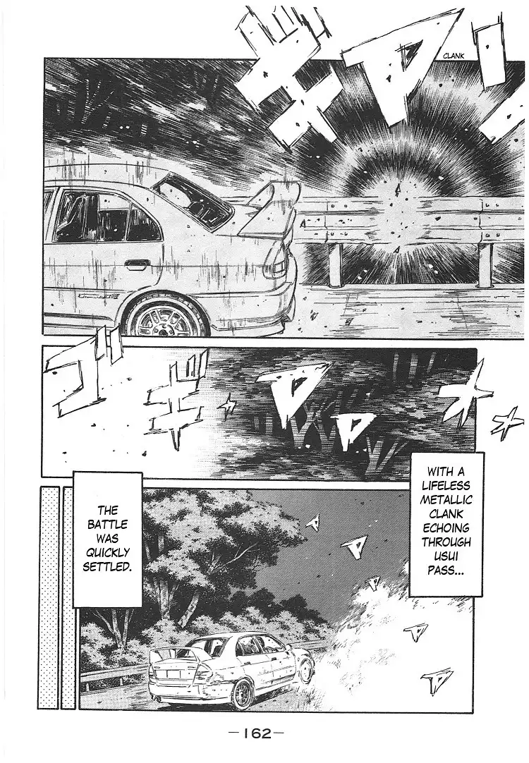 Initial D Chapter 19.005