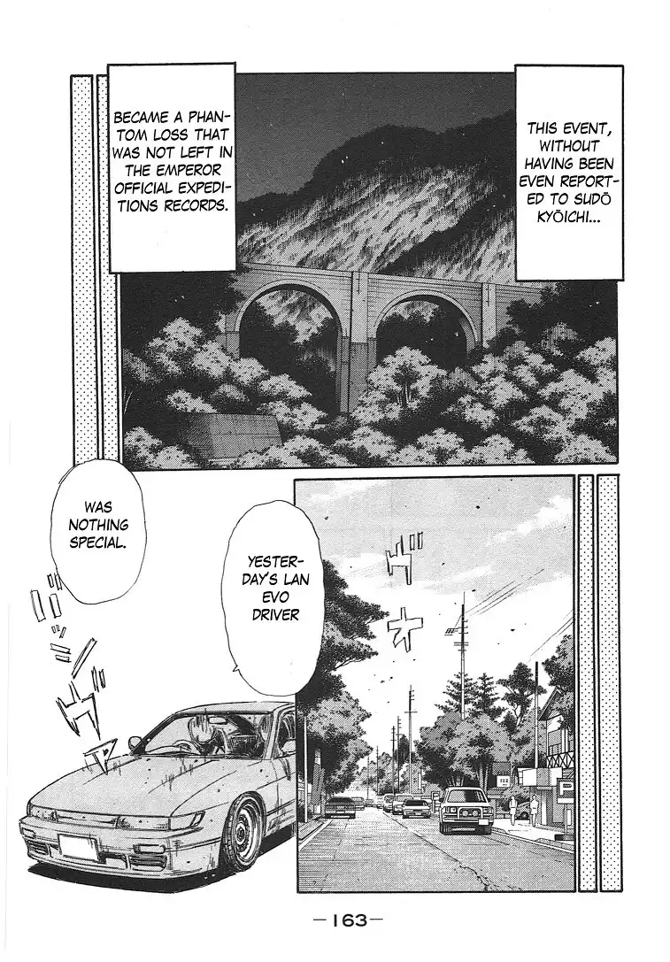 Initial D Chapter 19.005