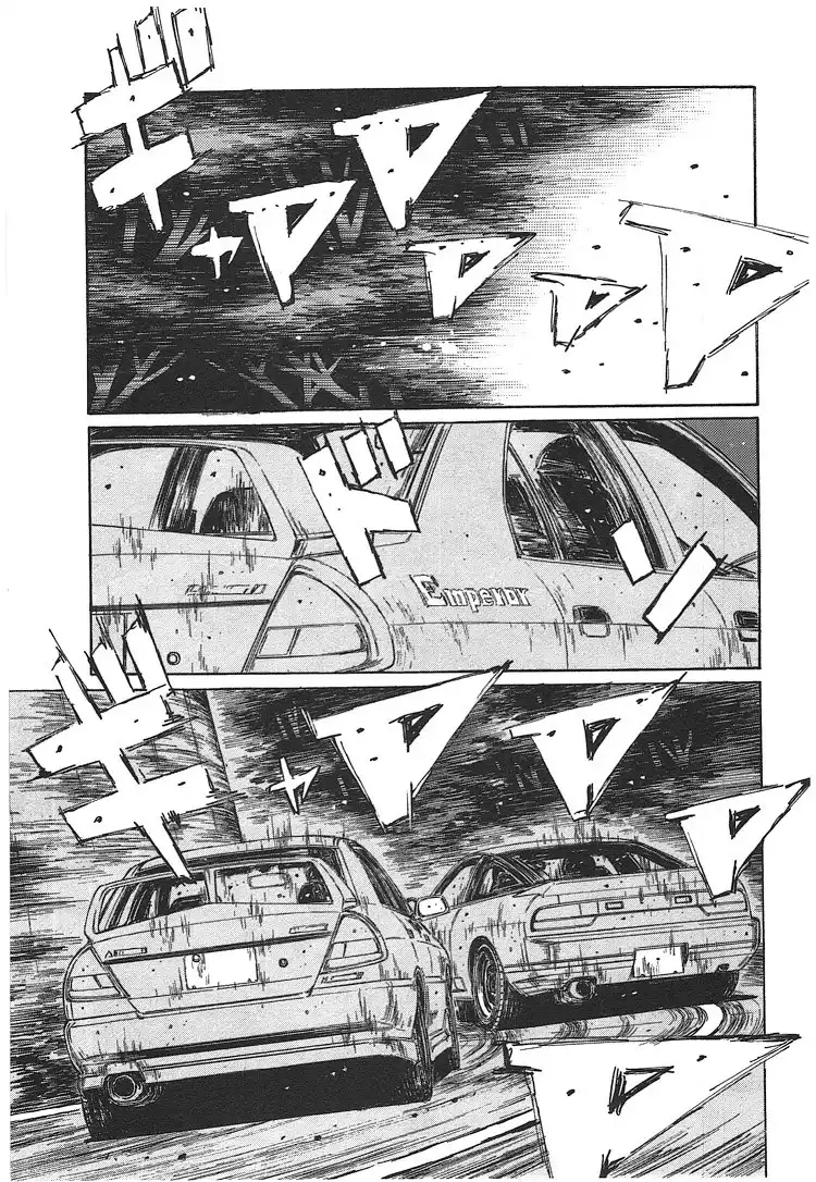 Initial D Chapter 19.005