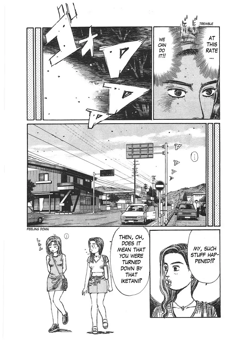 Initial D Chapter 19.005