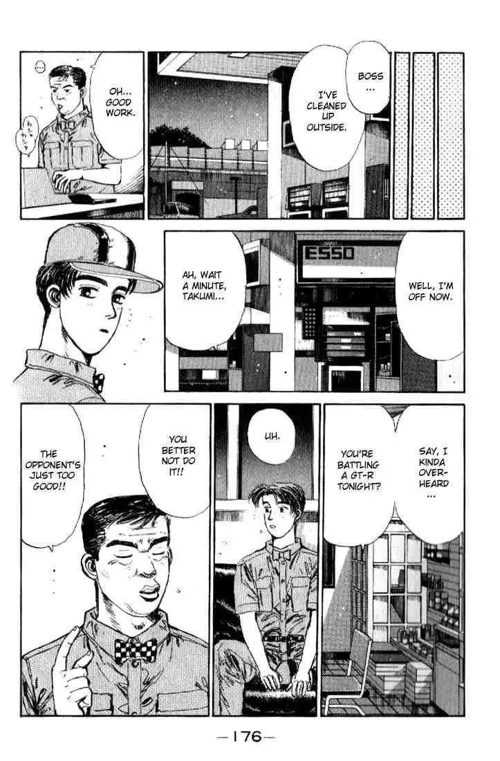 Initial D Chapter 19