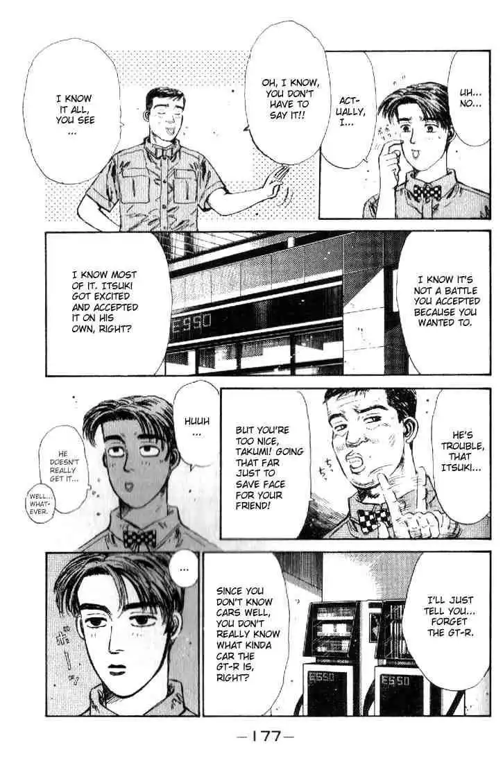 Initial D Chapter 19