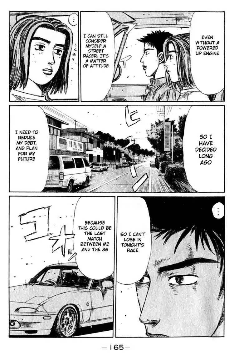 Initial D Chapter 195