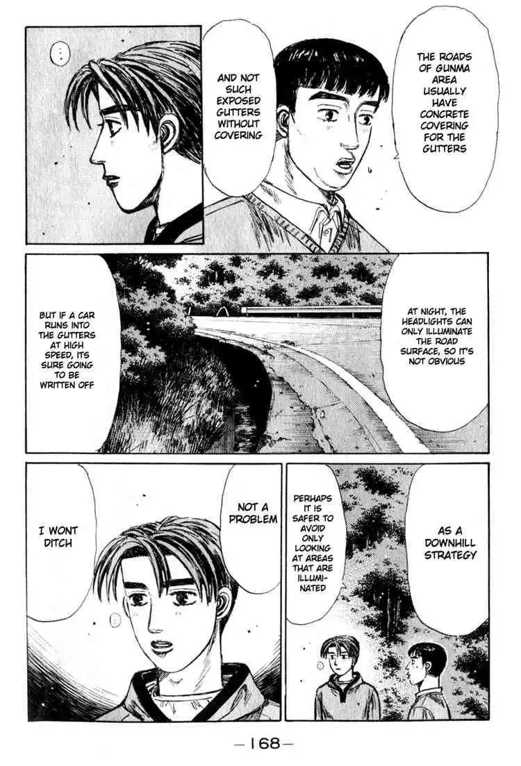 Initial D Chapter 195