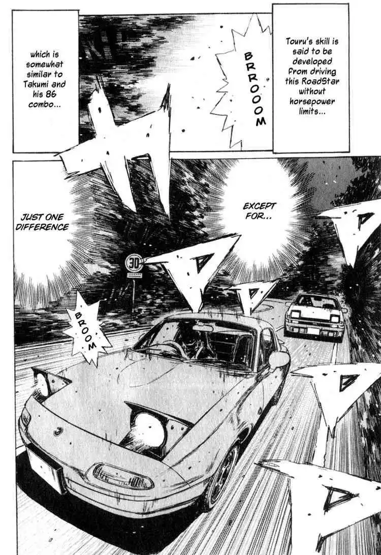 Initial D Chapter 197