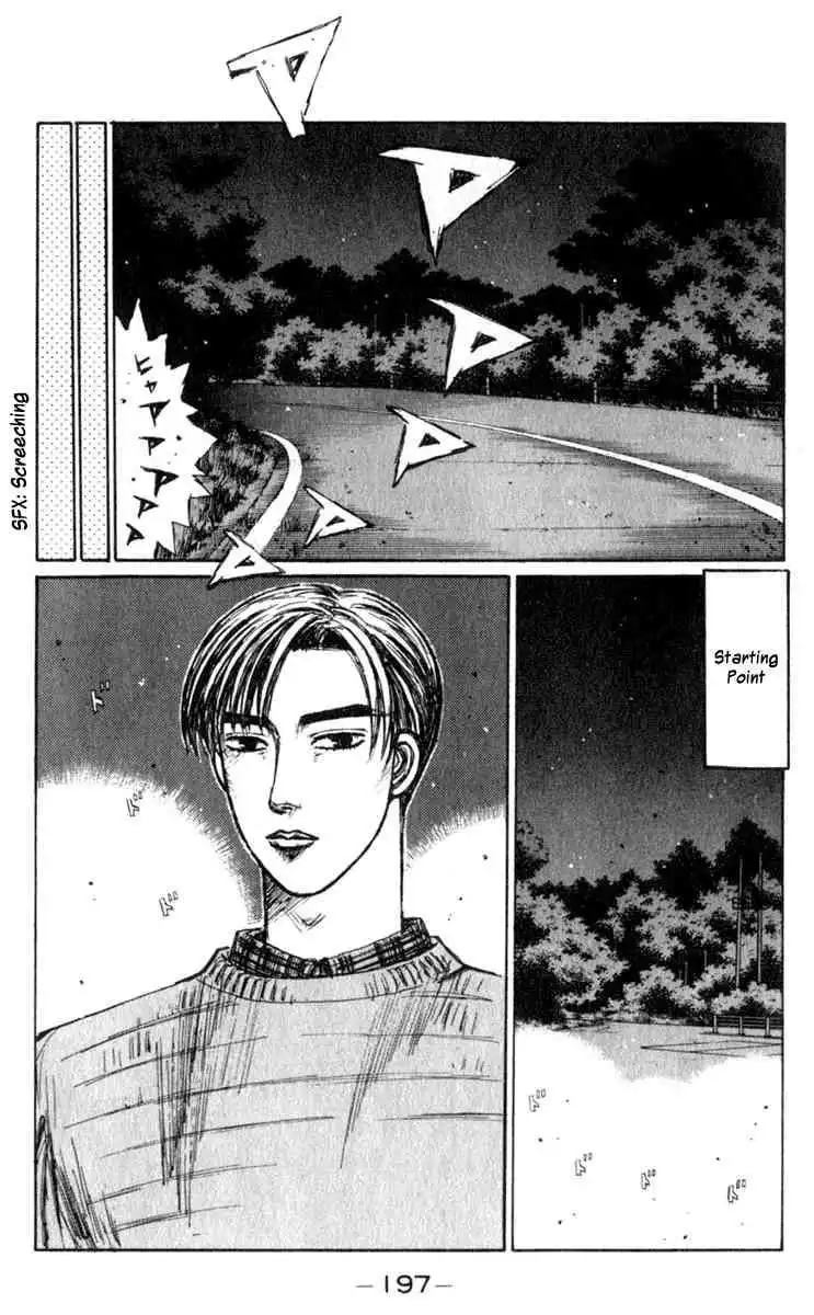 Initial D Chapter 197