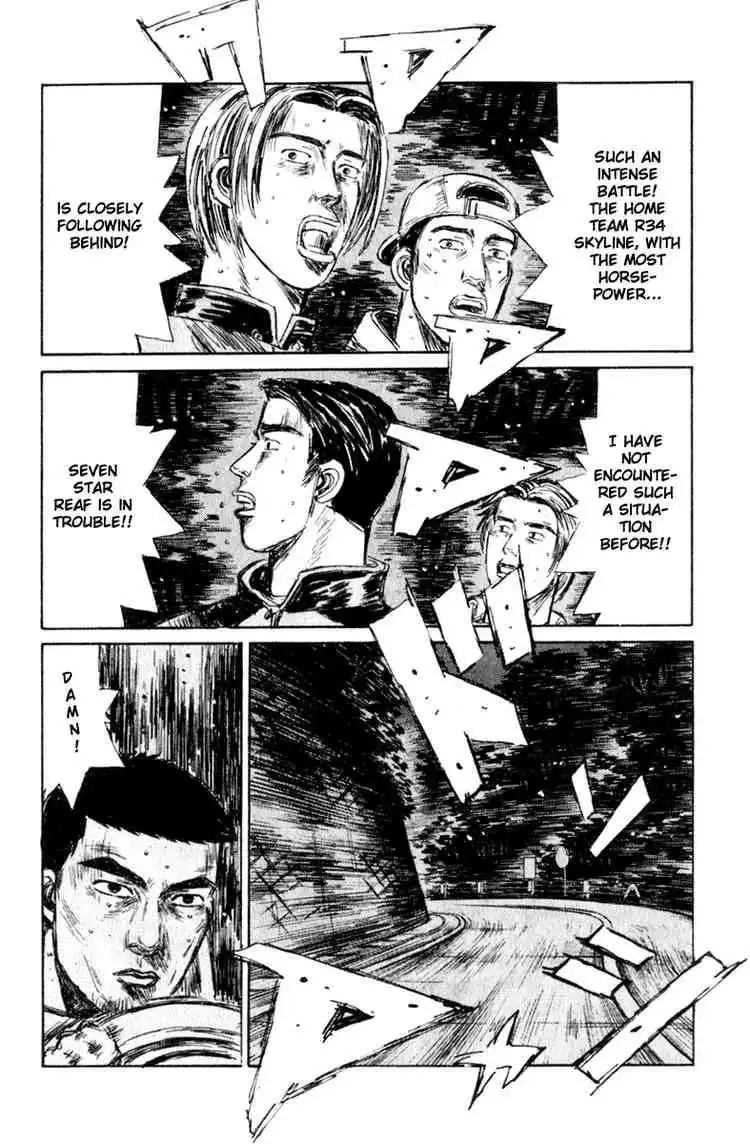 Initial D Chapter 204