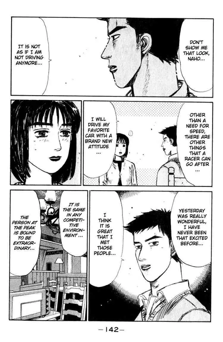 Initial D Chapter 207