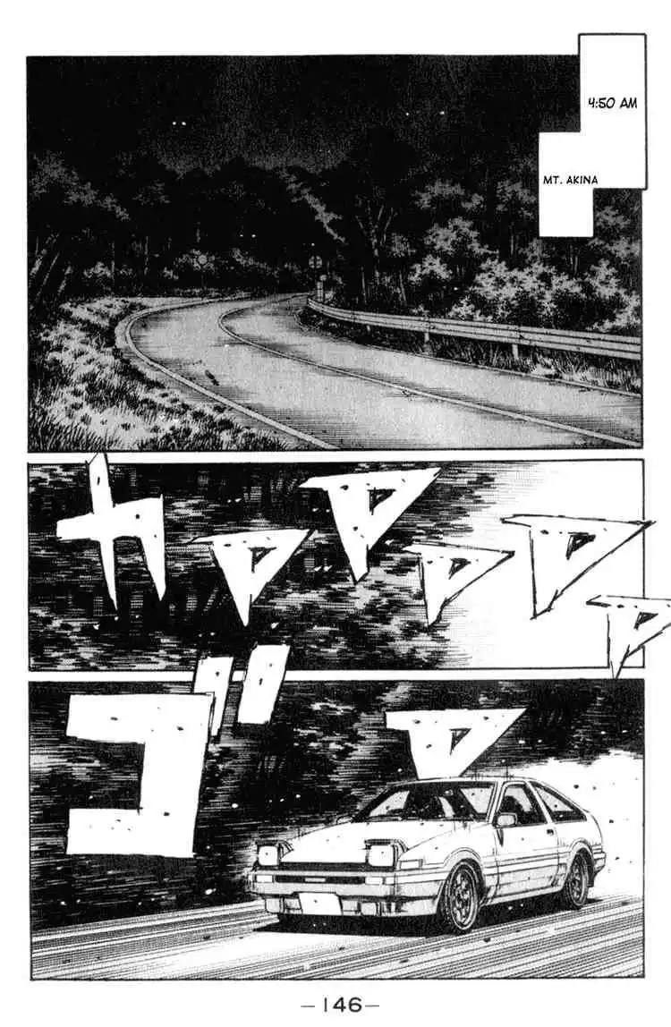 Initial D Chapter 208