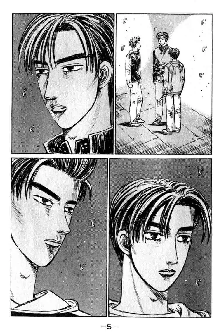 Initial D Chapter 213