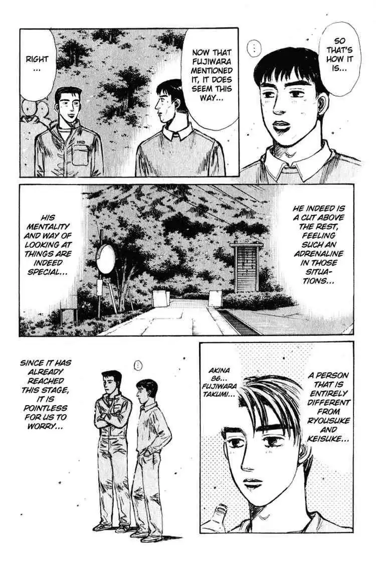 Initial D Chapter 215