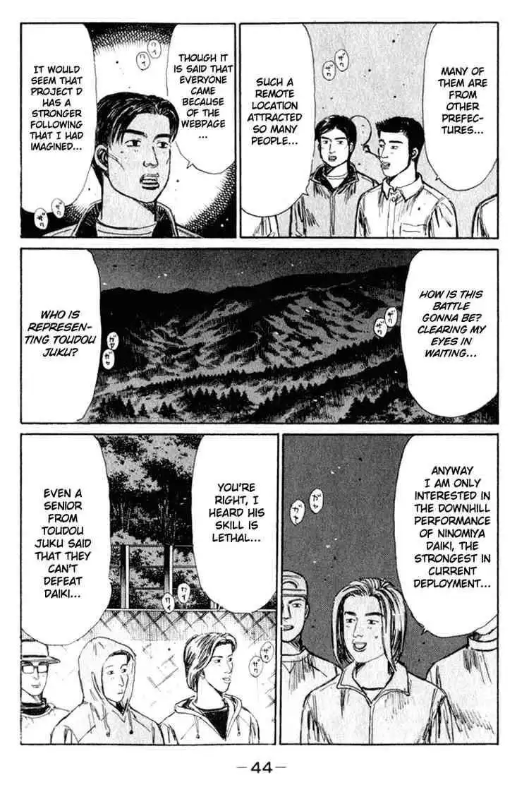 Initial D Chapter 215