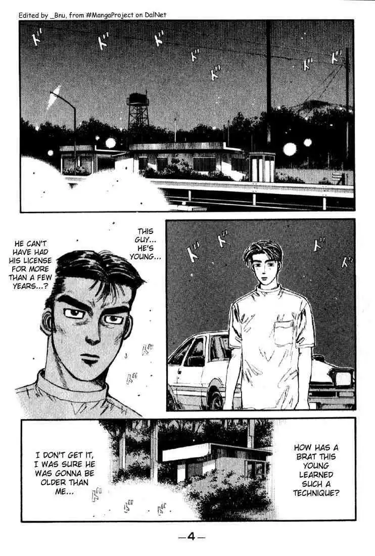 Initial D Chapter 22