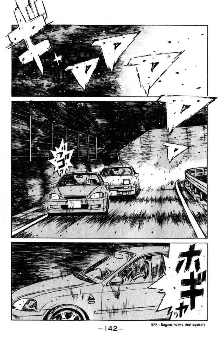 Initial D Chapter 223