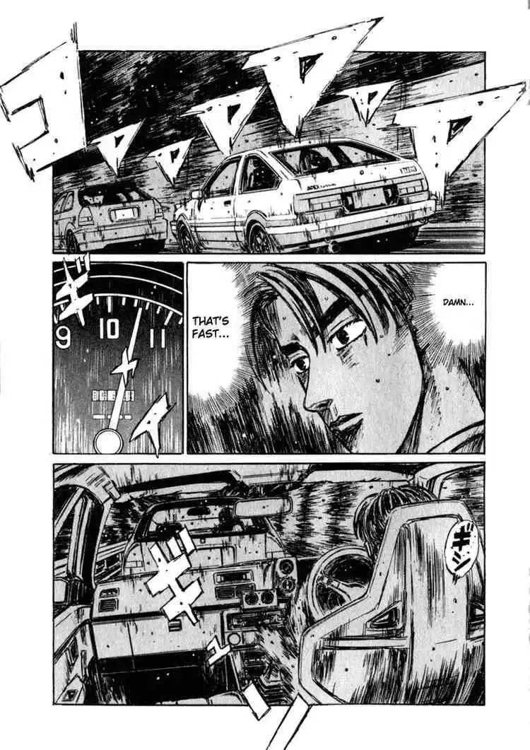 Initial D Chapter 223