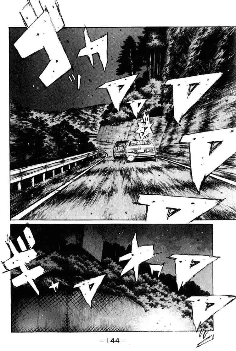 Initial D Chapter 223