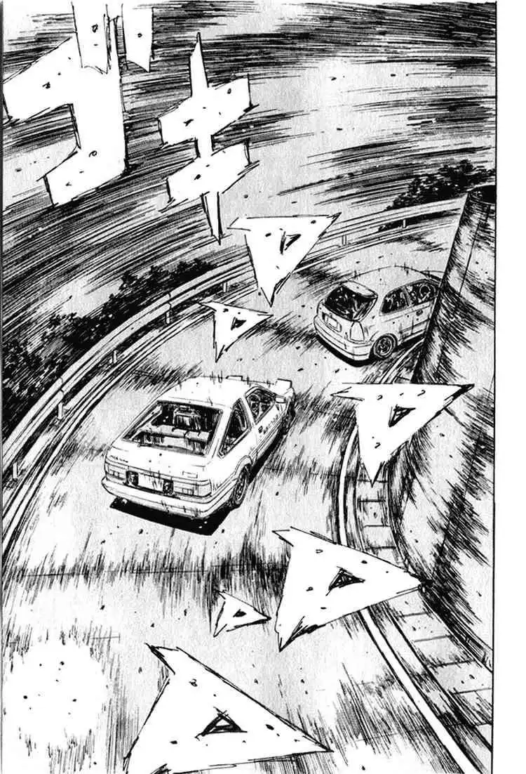 Initial D Chapter 225